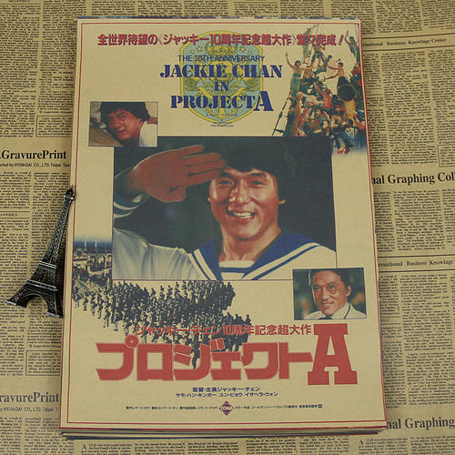 纳基纳（Nakina）病假条